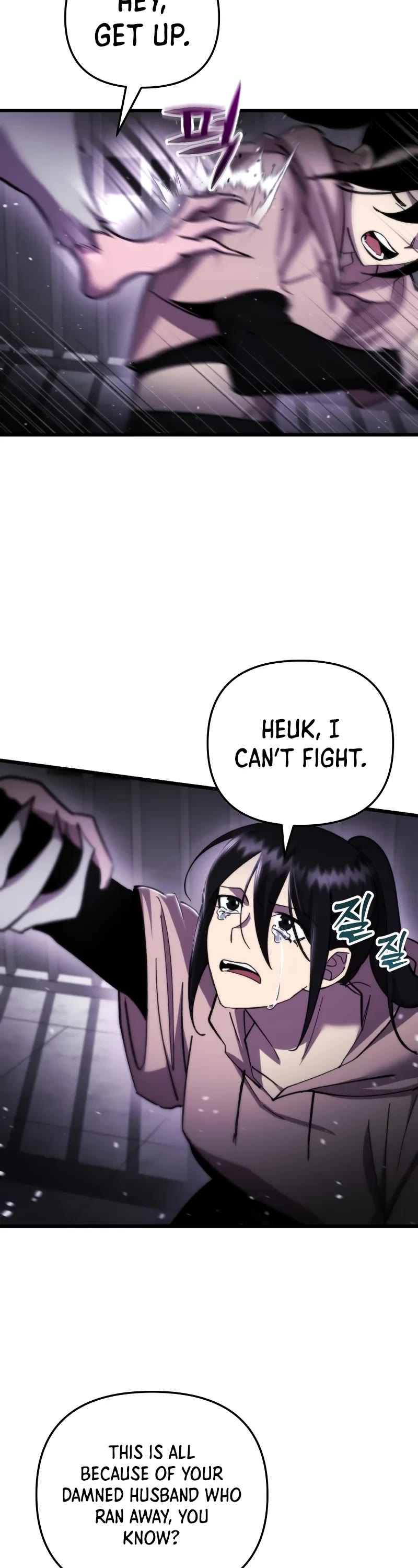 My School Life Pretending To Be a Worthless Person chapter 94 page 20