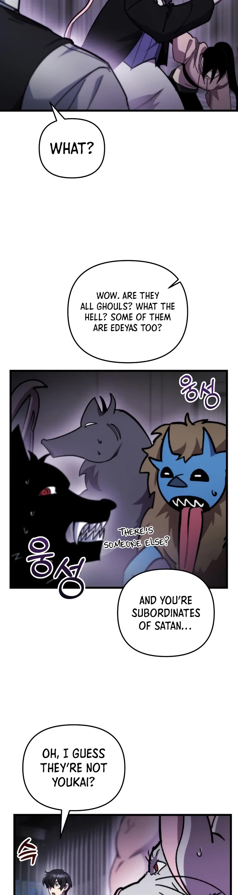 My School Life Pretending To Be a Worthless Person chapter 94 page 24