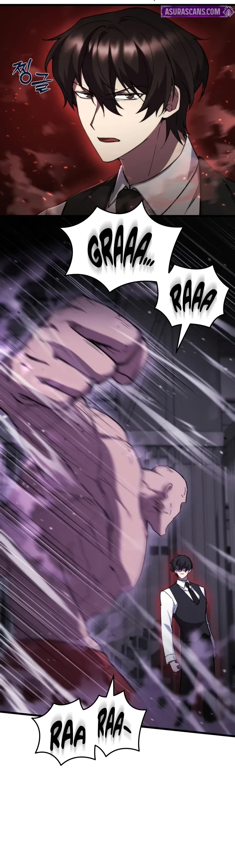 My School Life Pretending To Be a Worthless Person chapter 94 page 26