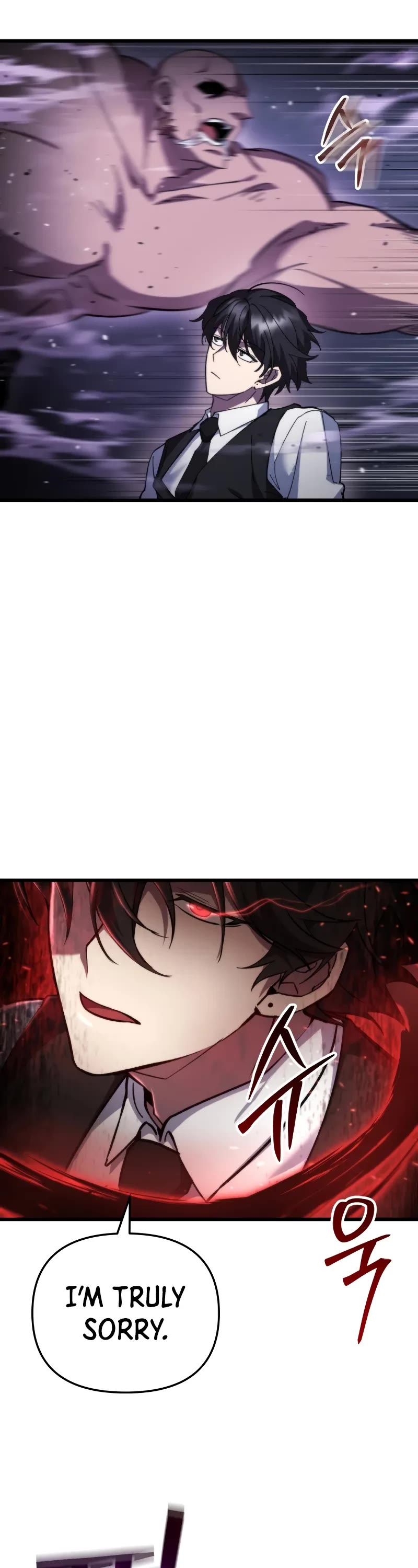 My School Life Pretending To Be a Worthless Person chapter 94 page 33