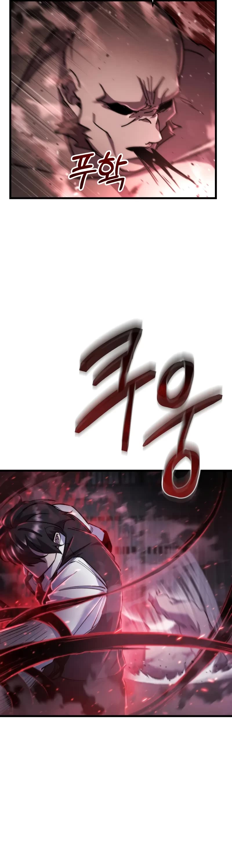 My School Life Pretending To Be a Worthless Person chapter 94 page 35