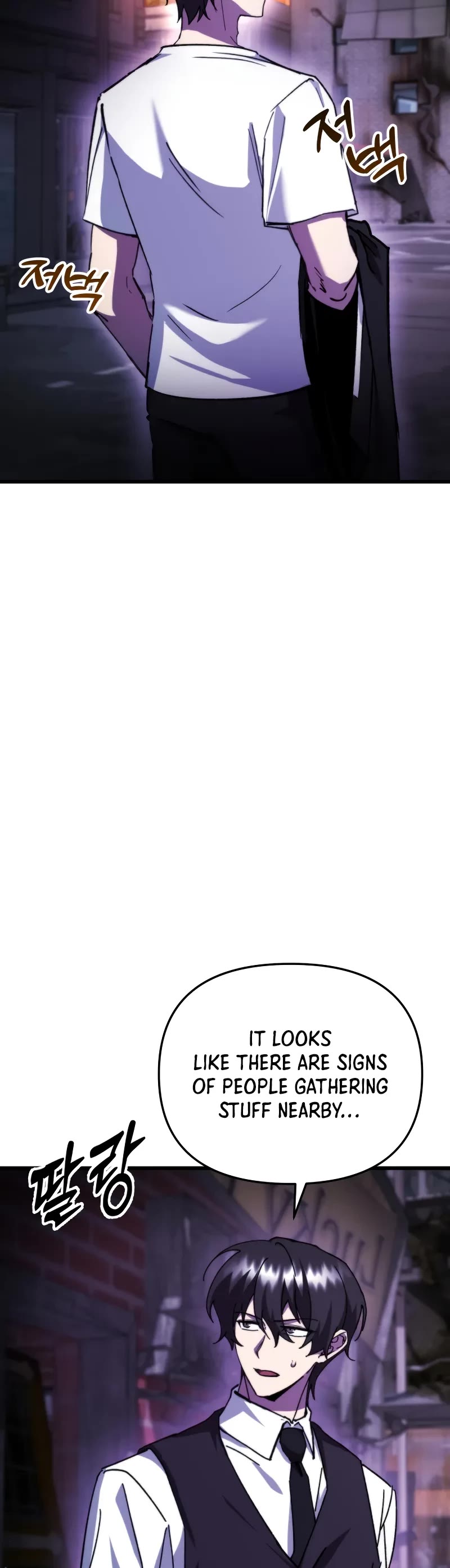 My School Life Pretending To Be a Worthless Person chapter 94 page 5