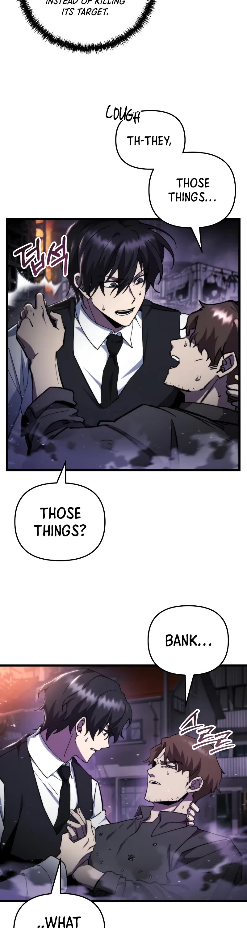 My School Life Pretending To Be a Worthless Person chapter 94 page 9