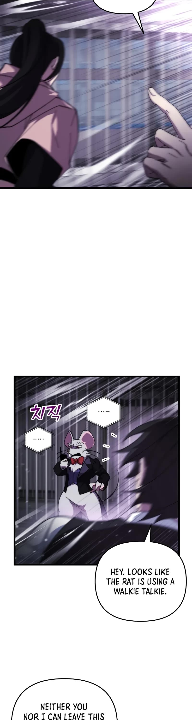 My School Life Pretending To Be a Worthless Person chapter 95 page 10