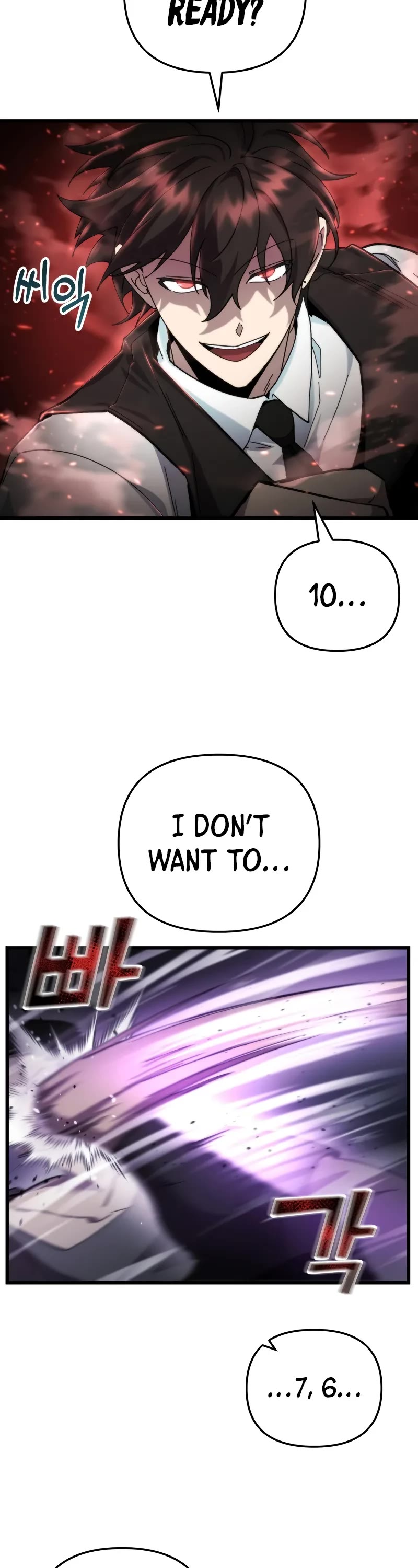 My School Life Pretending To Be a Worthless Person chapter 95 page 13