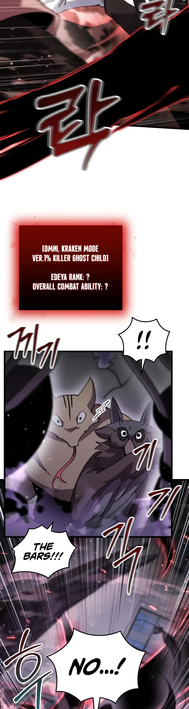 My School Life Pretending To Be a Worthless Person chapter 95 page 15