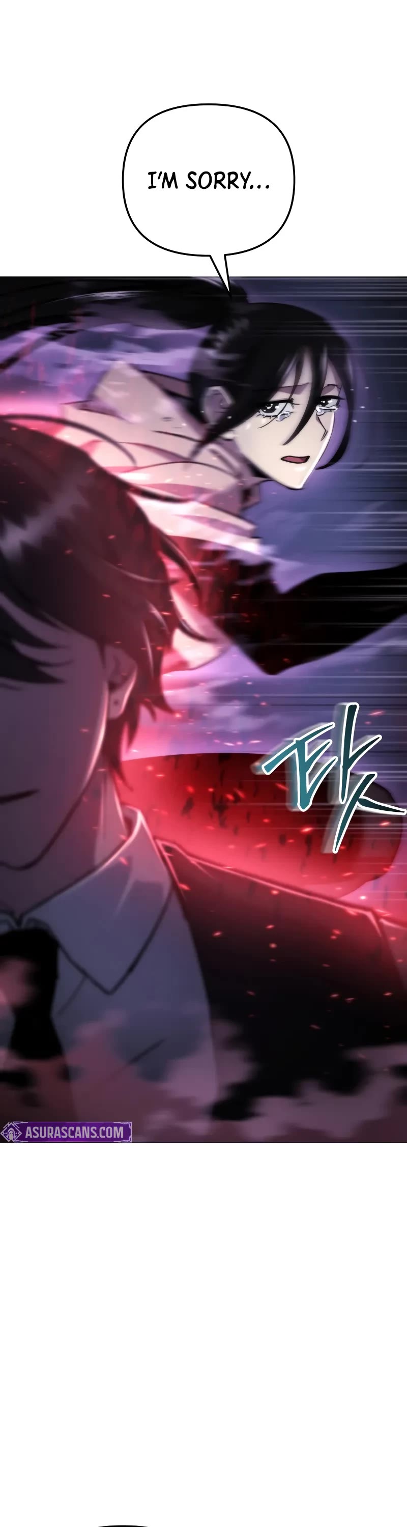 My School Life Pretending To Be a Worthless Person chapter 95 page 2