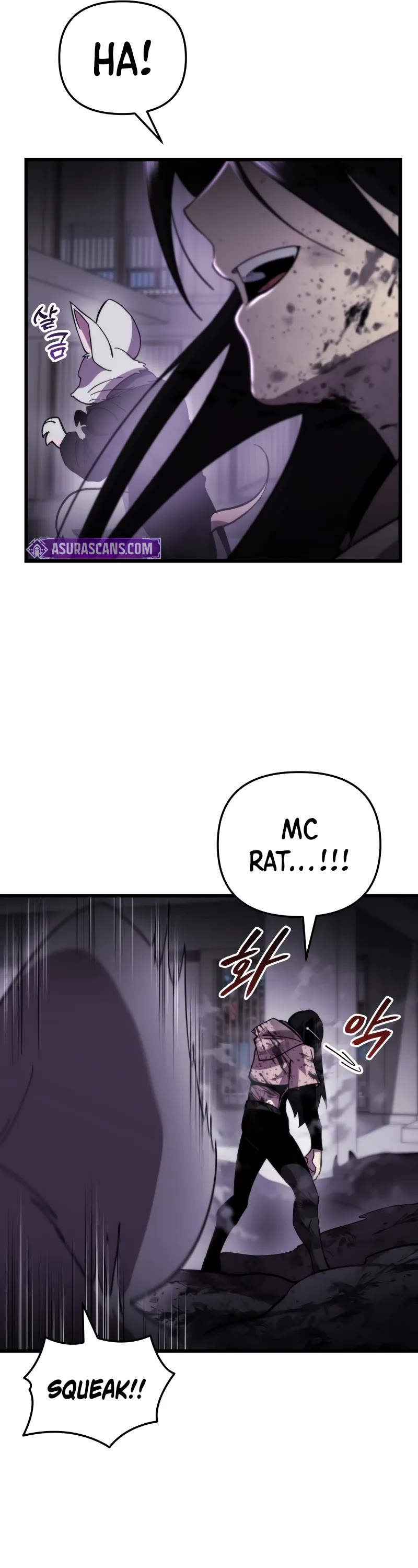 My School Life Pretending To Be a Worthless Person chapter 95 page 22