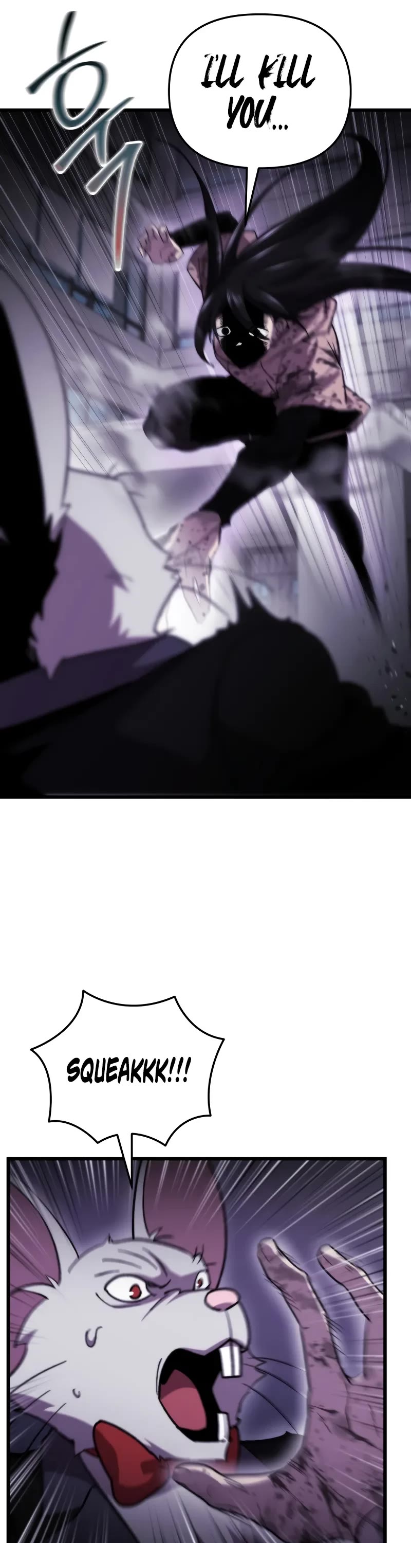 My School Life Pretending To Be a Worthless Person chapter 95 page 23