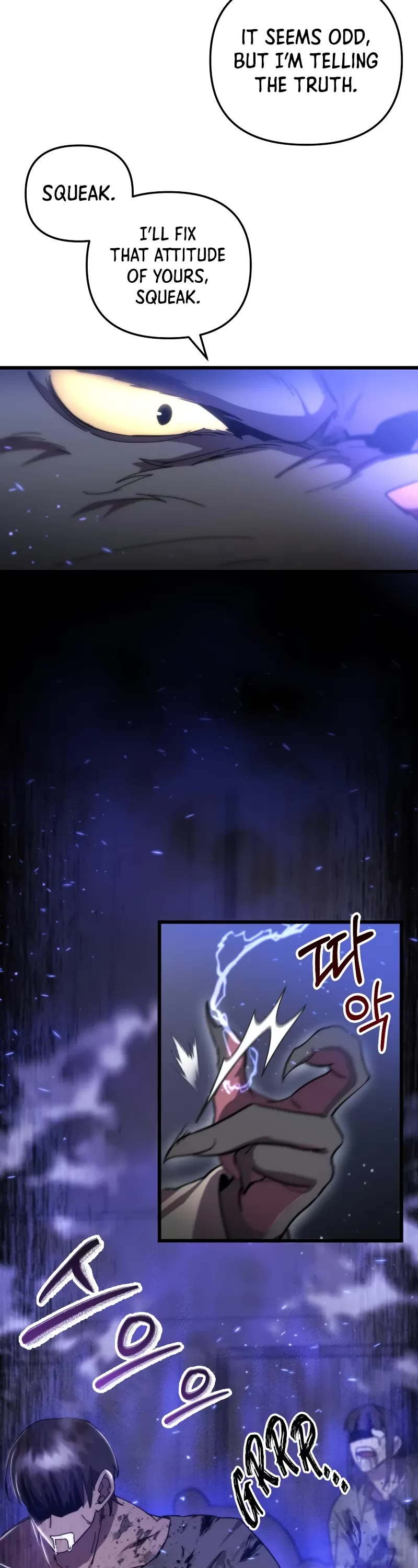 My School Life Pretending To Be a Worthless Person chapter 95 page 29