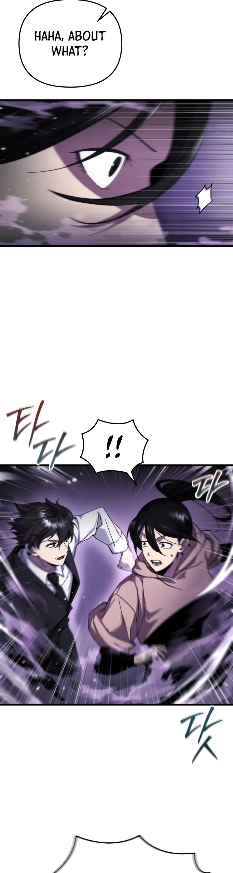 My School Life Pretending To Be a Worthless Person chapter 95 page 3