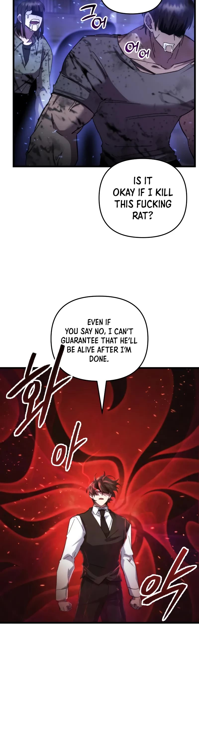 My School Life Pretending To Be a Worthless Person chapter 95 page 33