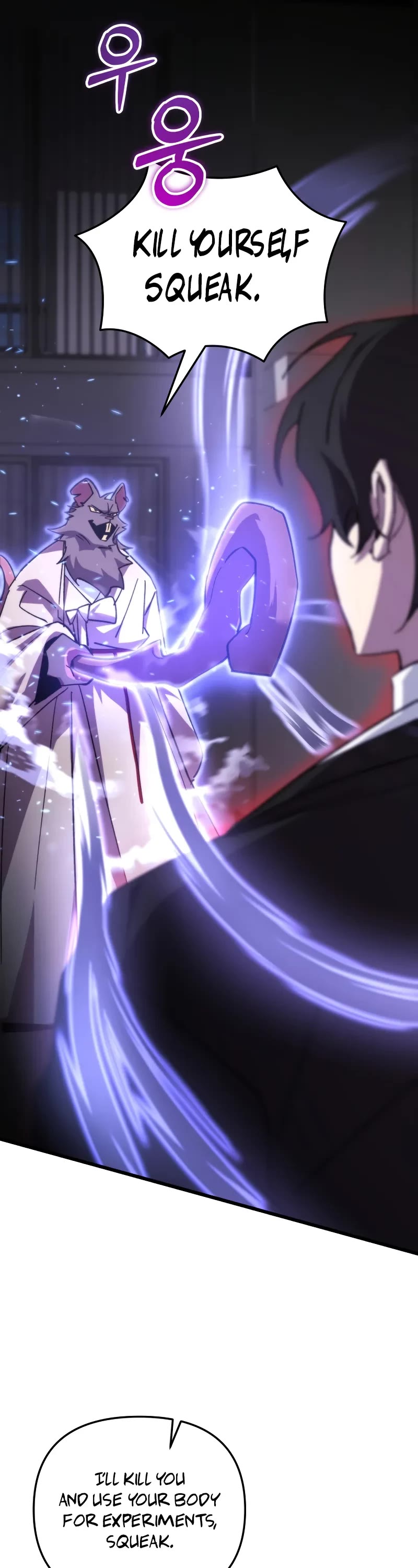 My School Life Pretending To Be a Worthless Person chapter 95 page 38