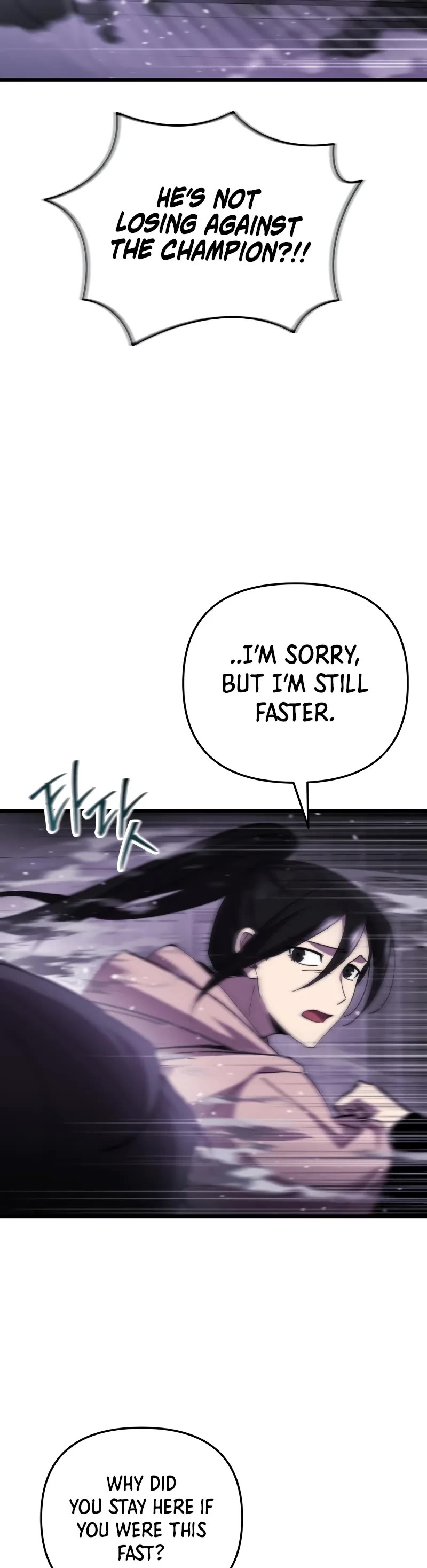 My School Life Pretending To Be a Worthless Person chapter 95 page 5