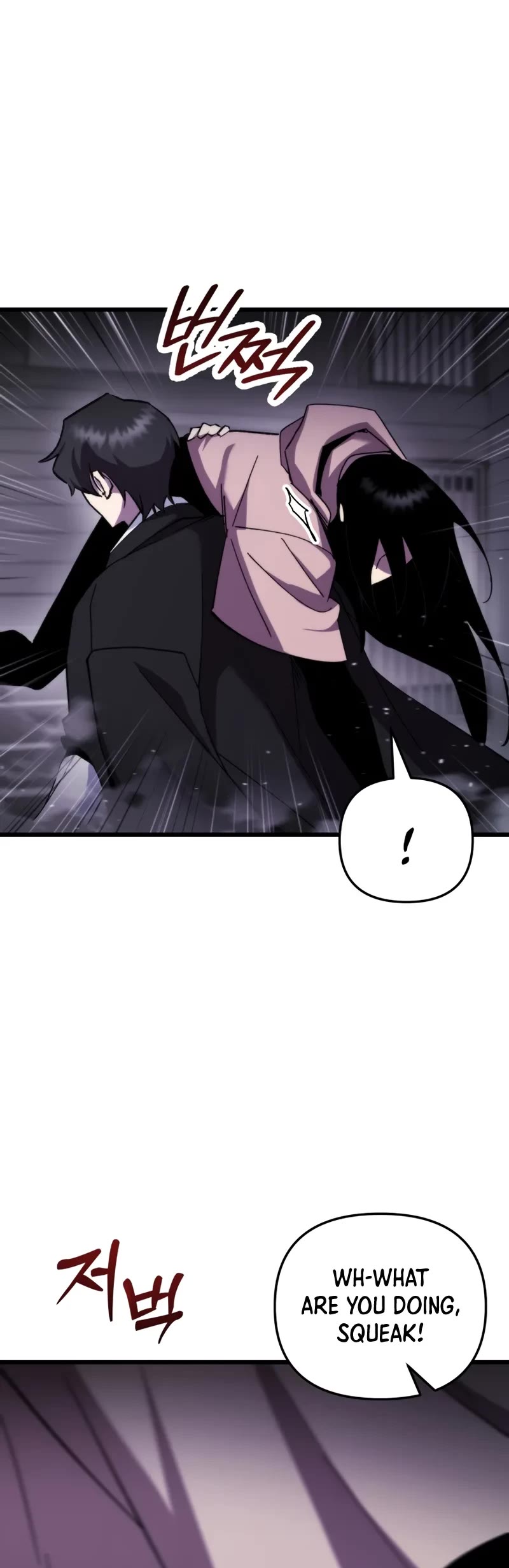 My School Life Pretending To Be a Worthless Person chapter 97 page 15