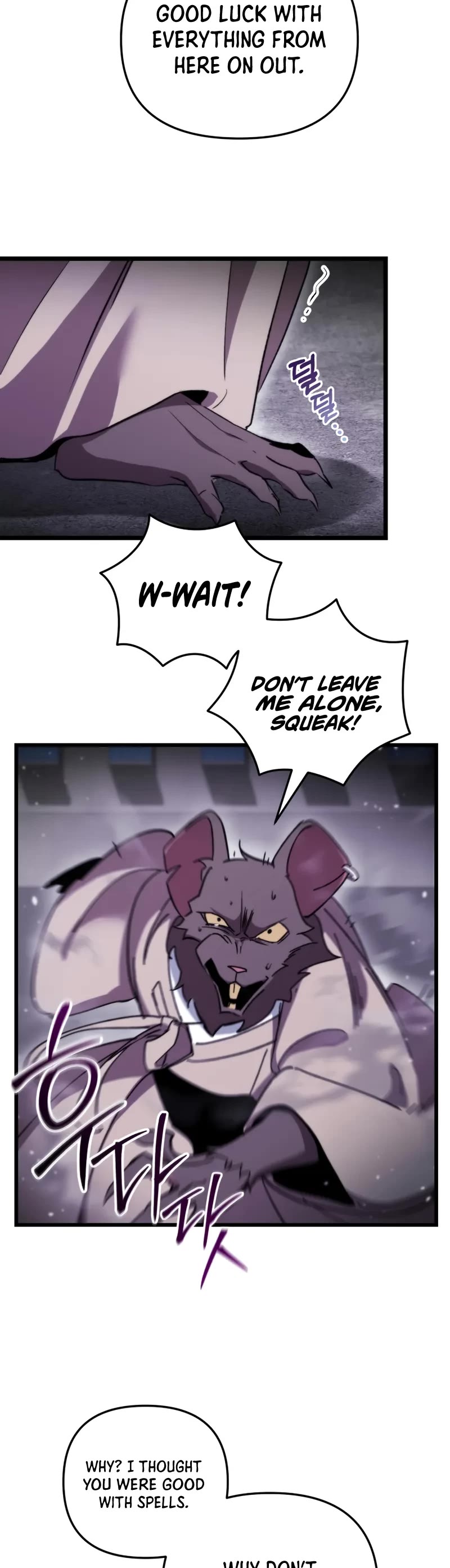 My School Life Pretending To Be a Worthless Person chapter 97 page 20