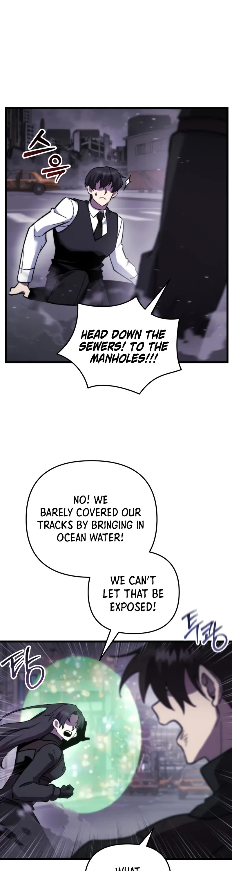 My School Life Pretending To Be a Worthless Person chapter 98 page 13