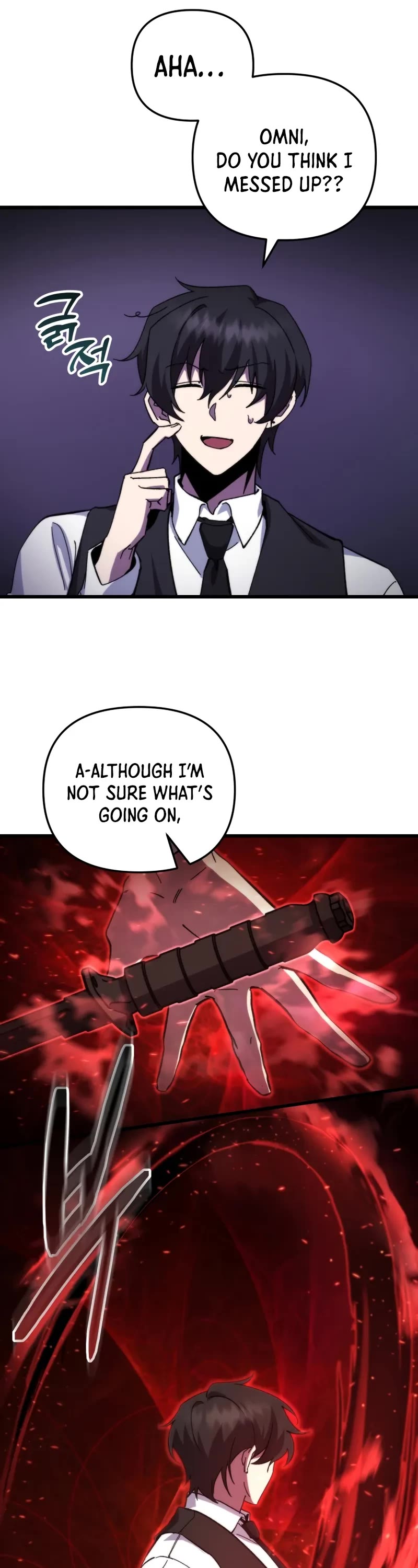 My School Life Pretending To Be a Worthless Person chapter 98 page 18