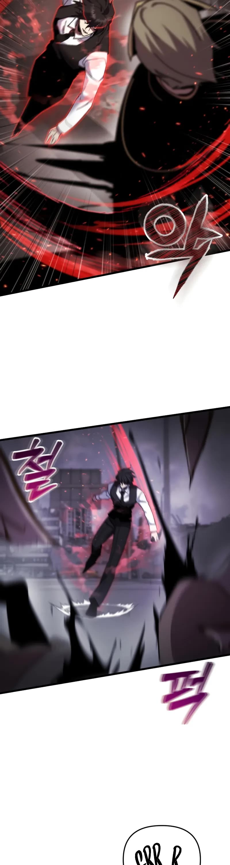 My School Life Pretending To Be a Worthless Person chapter 98 page 23