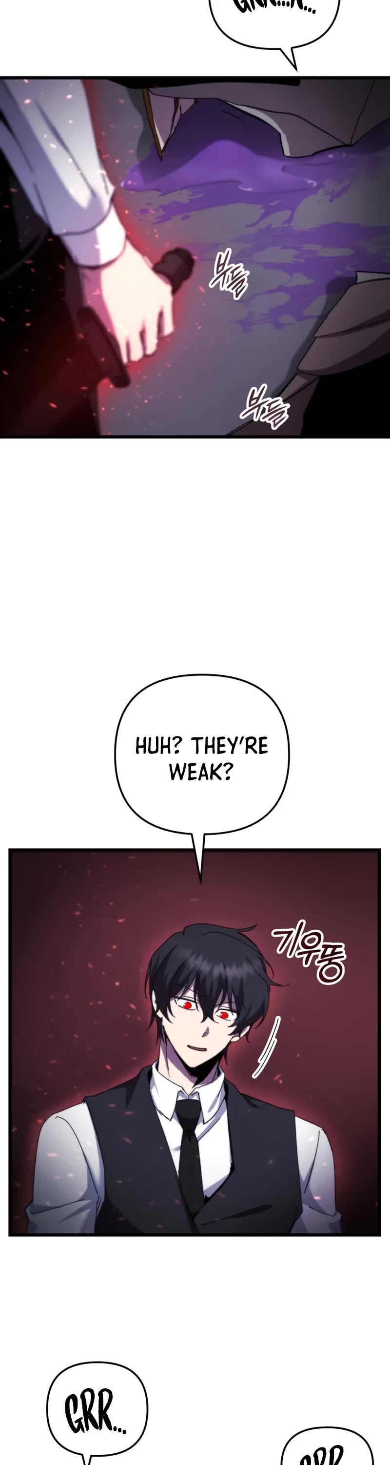 My School Life Pretending To Be a Worthless Person chapter 98 page 24