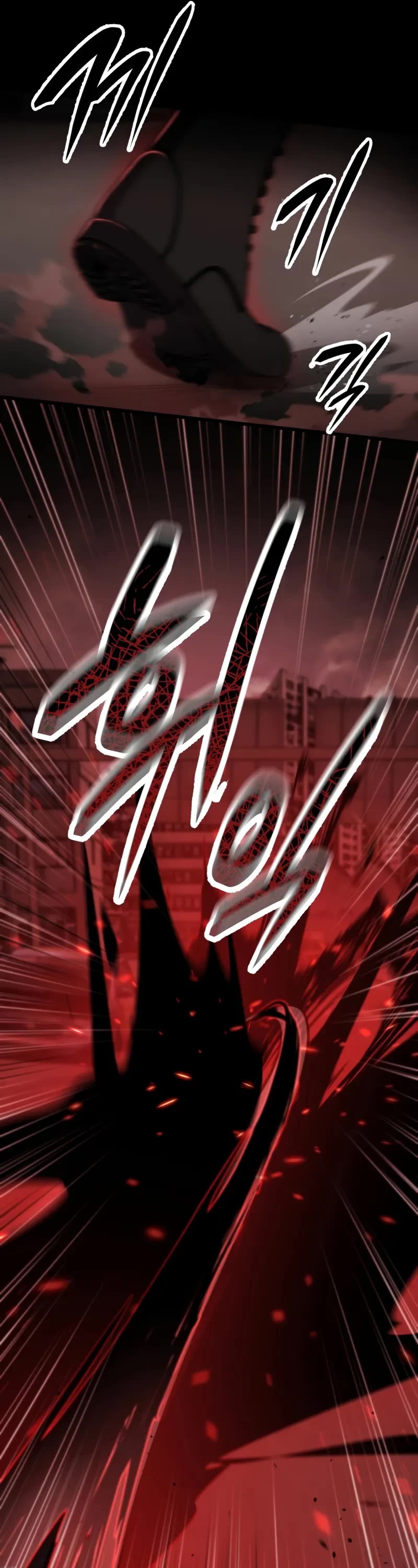 My School Life Pretending To Be a Worthless Person chapter 98 page 31