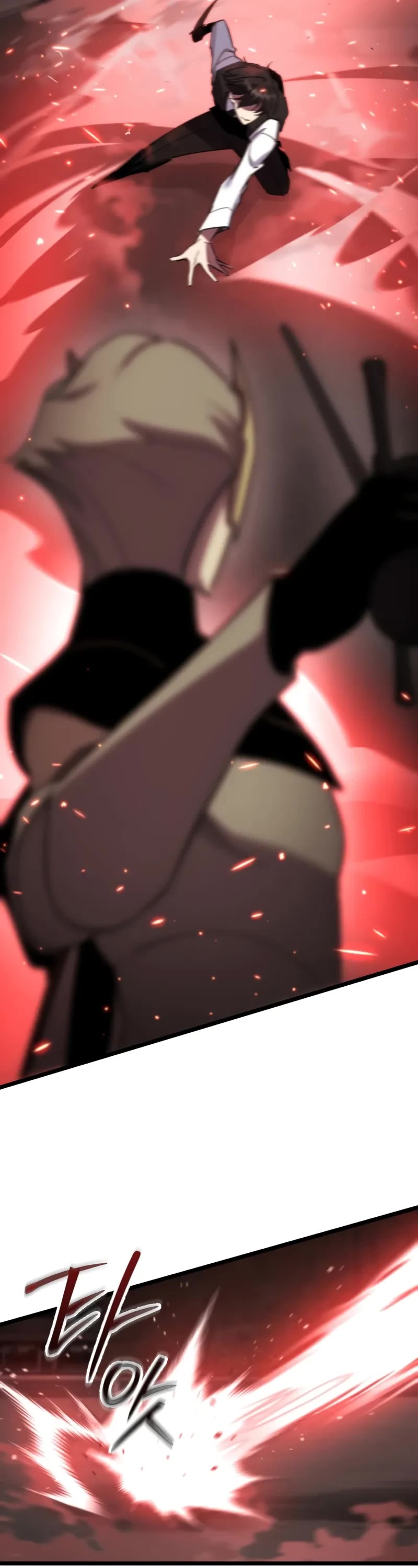 My School Life Pretending To Be a Worthless Person chapter 98 page 33