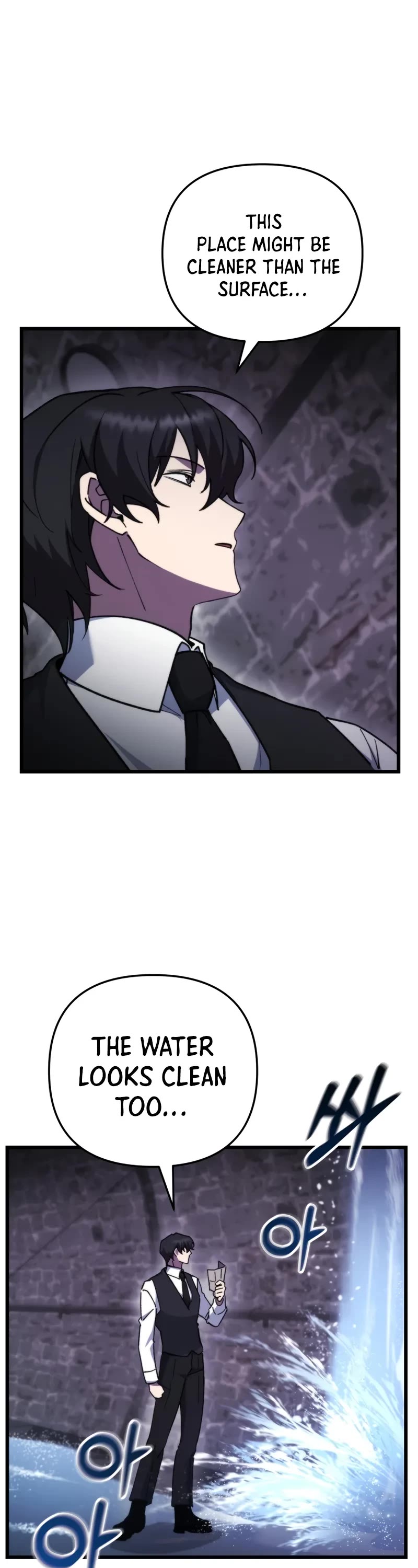 My School Life Pretending To Be a Worthless Person chapter 98 page 4