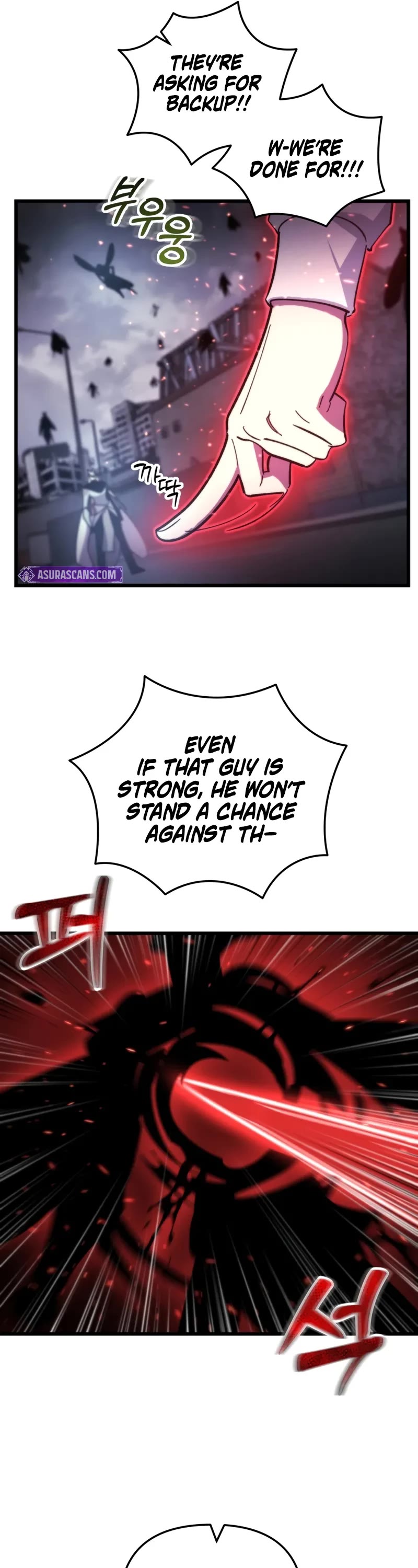 My School Life Pretending To Be a Worthless Person chapter 98 page 41