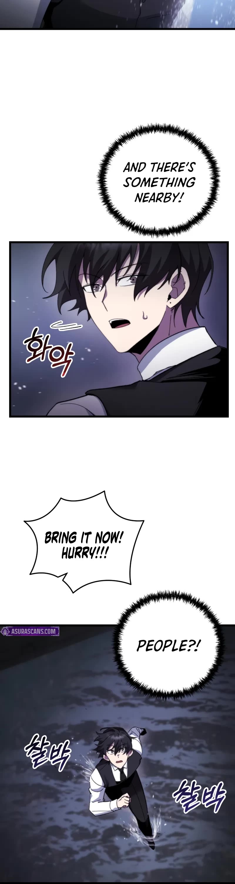 My School Life Pretending To Be a Worthless Person chapter 98 page 6