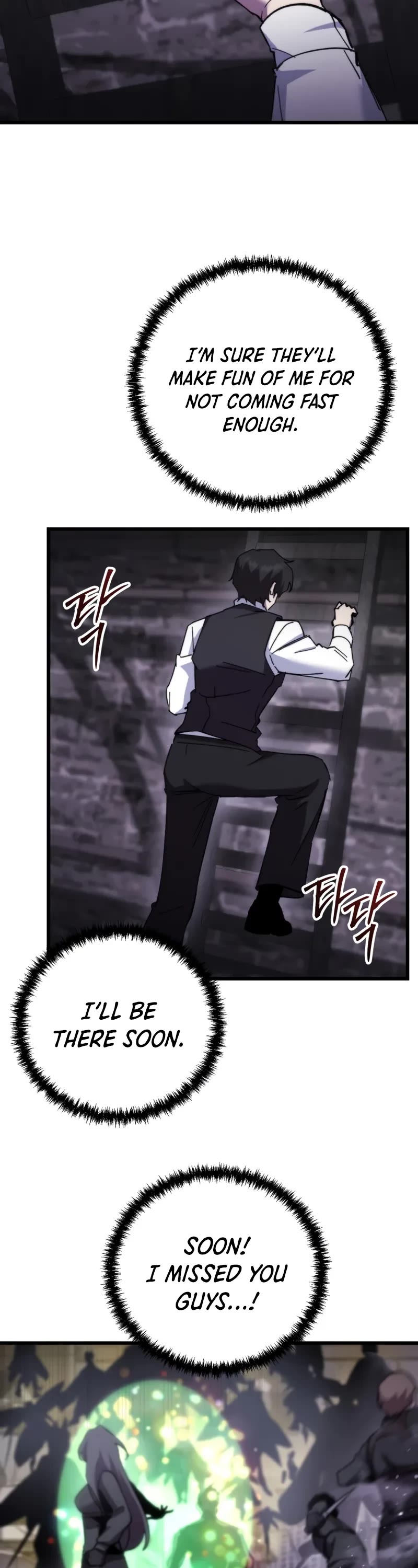 My School Life Pretending To Be a Worthless Person chapter 98 page 9