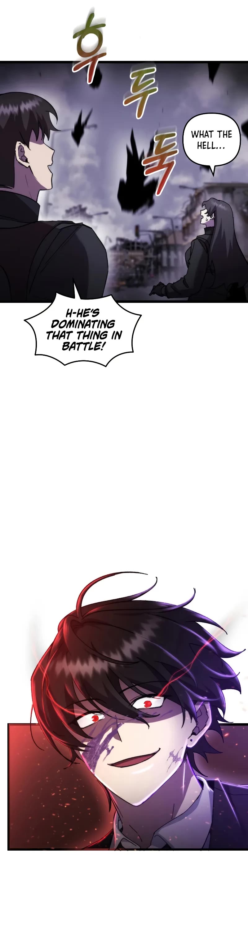 My School Life Pretending To Be a Worthless Person chapter 99 page 13