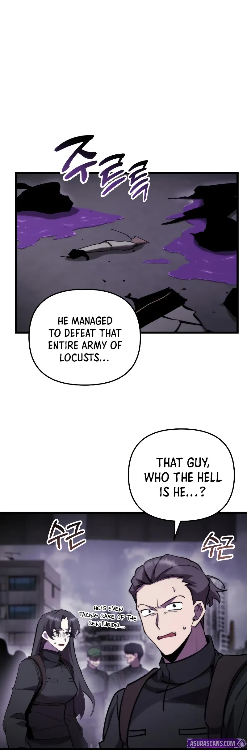 My School Life Pretending To Be a Worthless Person chapter 99 page 16