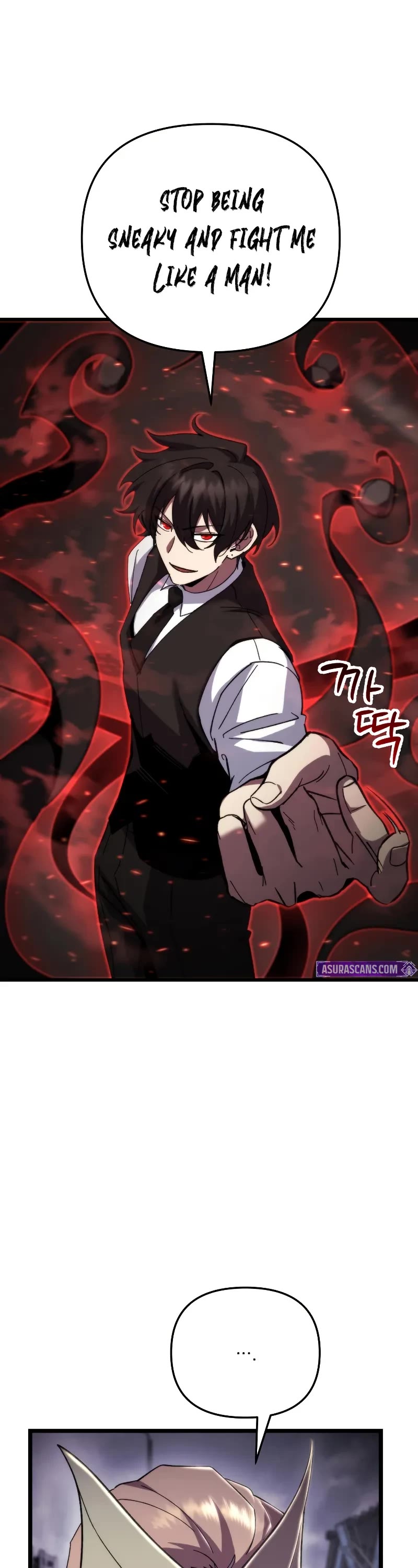 My School Life Pretending To Be a Worthless Person chapter 99 page 2