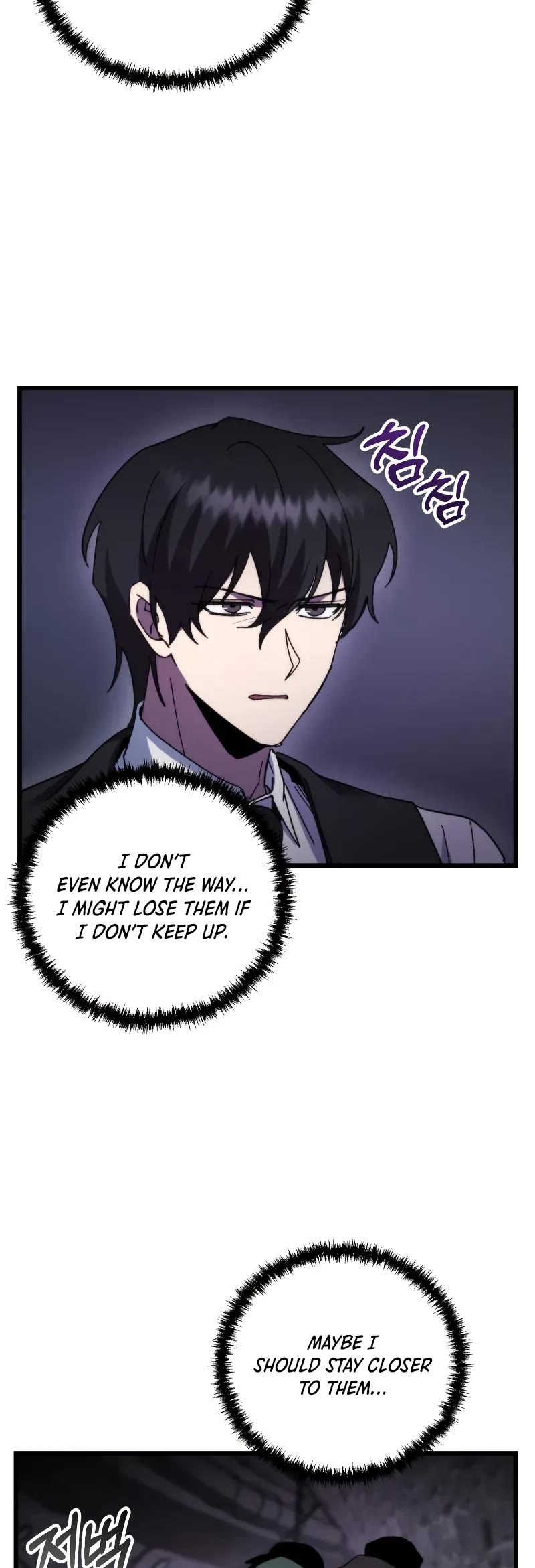 My School Life Pretending To Be a Worthless Person chapter 99 page 20