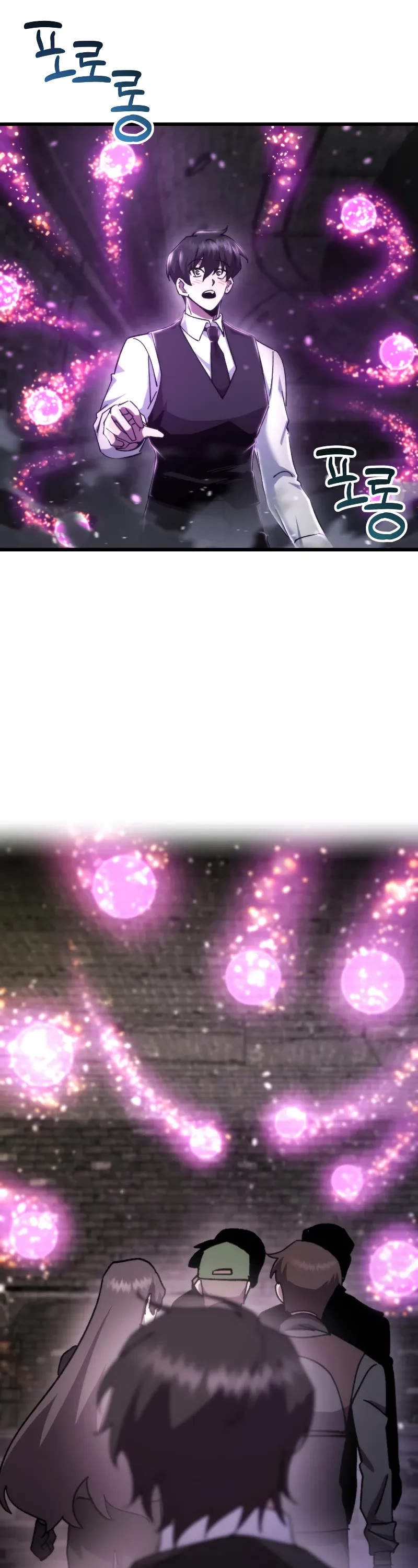 My School Life Pretending To Be a Worthless Person chapter 99 page 23