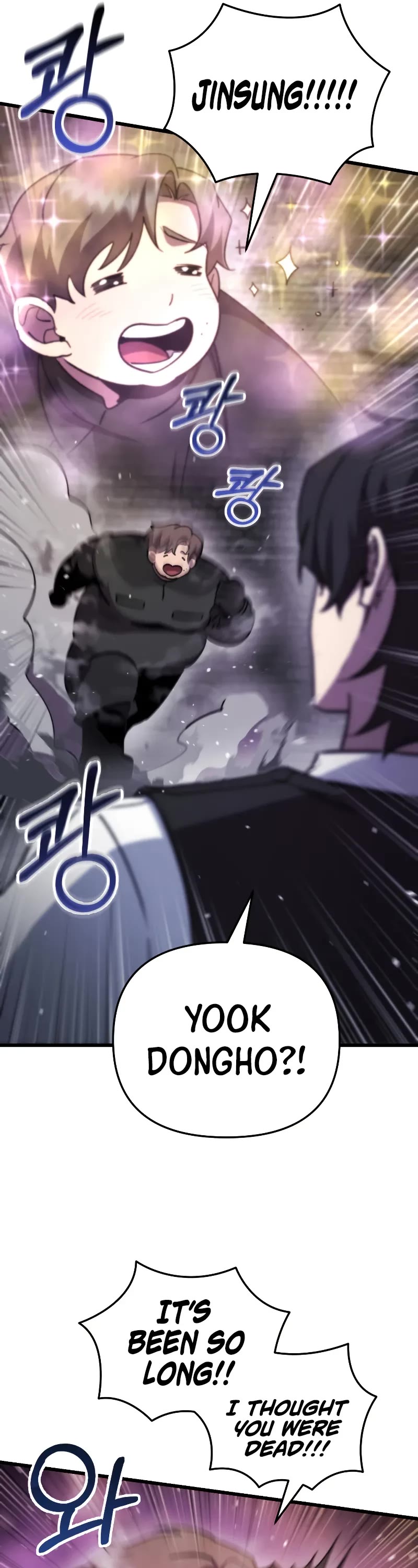 My School Life Pretending To Be a Worthless Person chapter 99 page 27