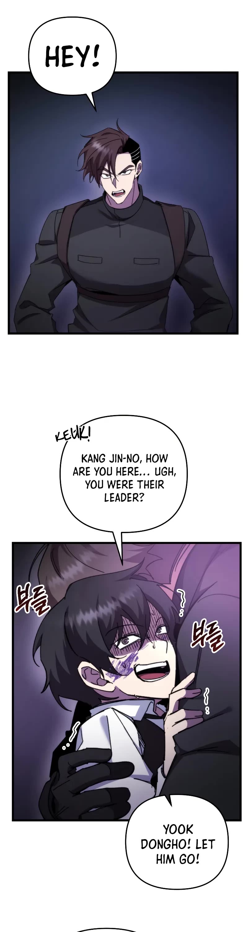 My School Life Pretending To Be a Worthless Person chapter 99 page 29