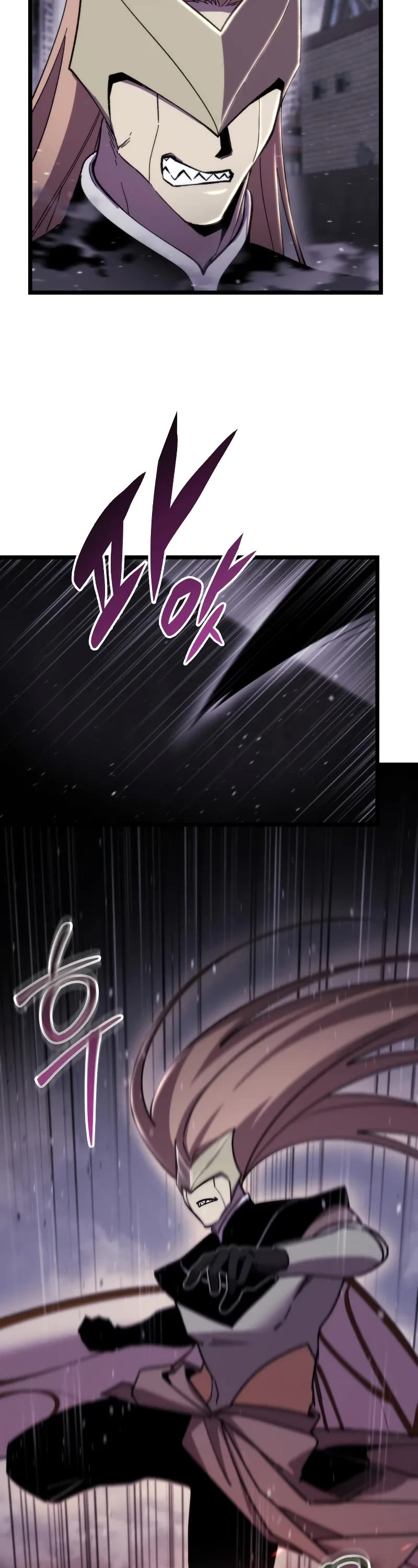 My School Life Pretending To Be a Worthless Person chapter 99 page 3