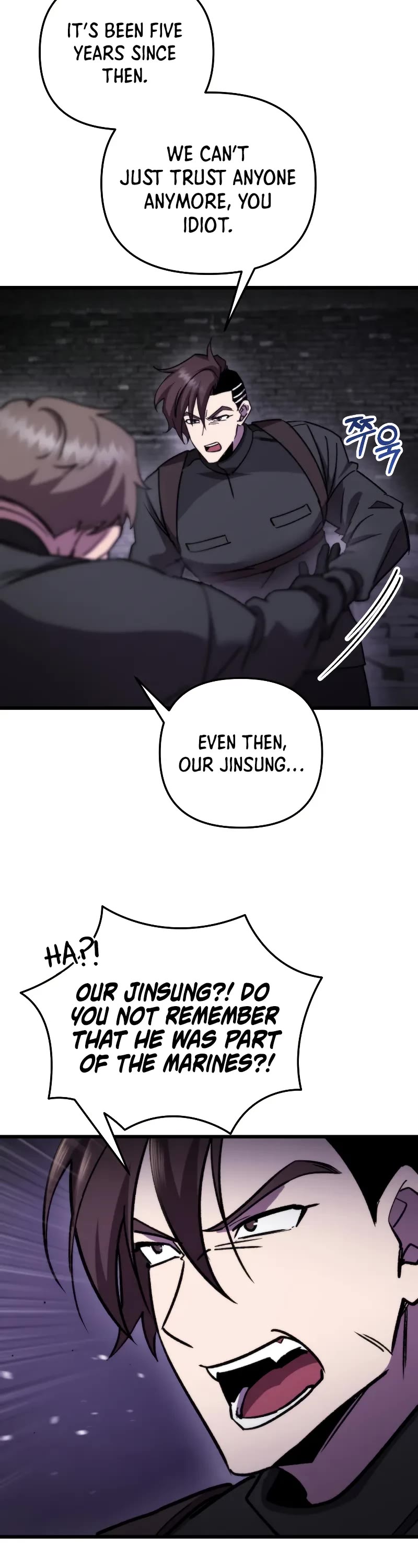 My School Life Pretending To Be a Worthless Person chapter 99 page 33