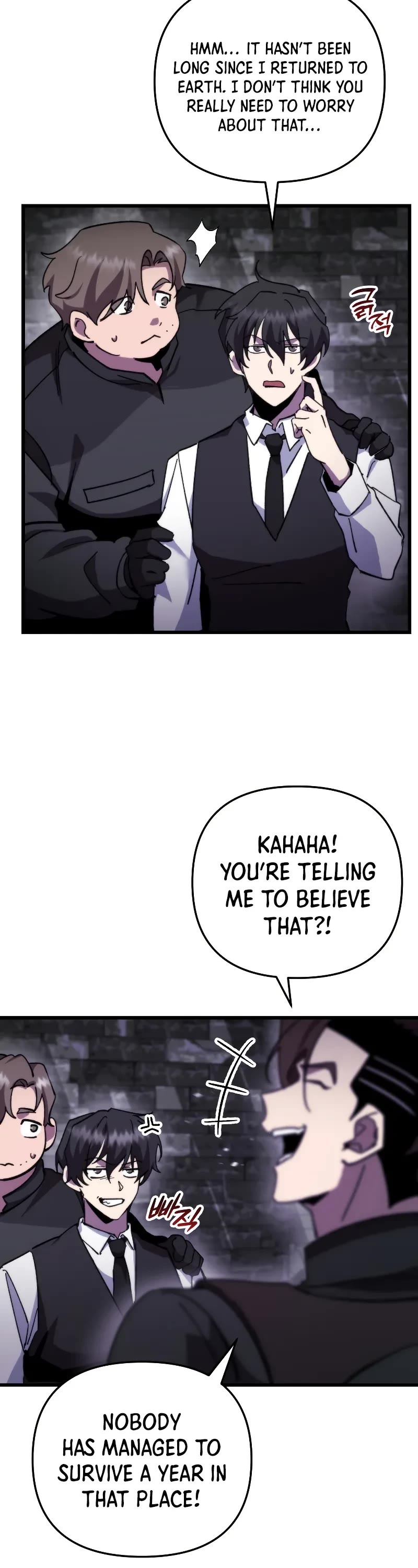 My School Life Pretending To Be a Worthless Person chapter 99 page 39