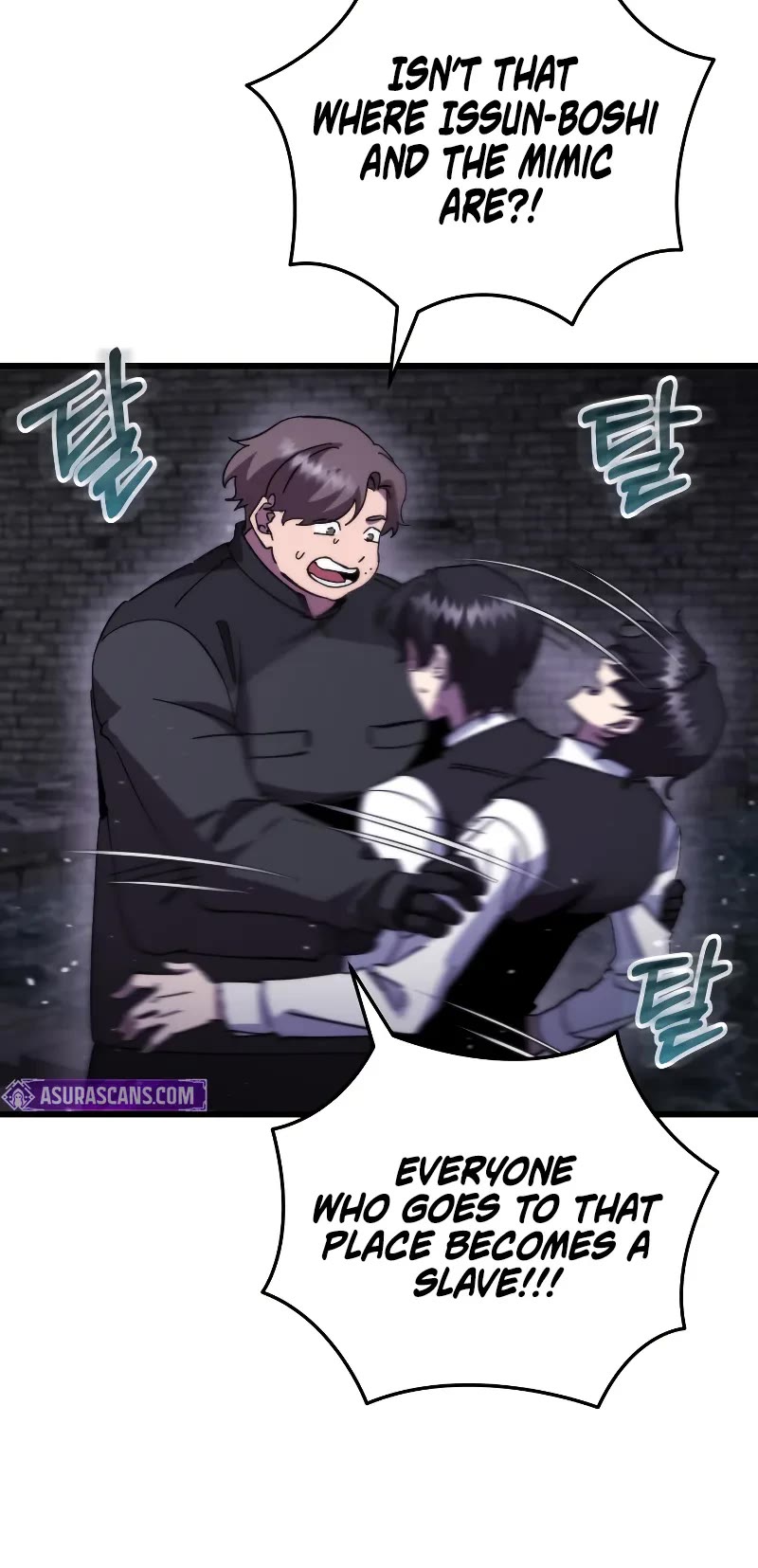 My School Life Pretending To Be a Worthless Person chapter 99 page 41