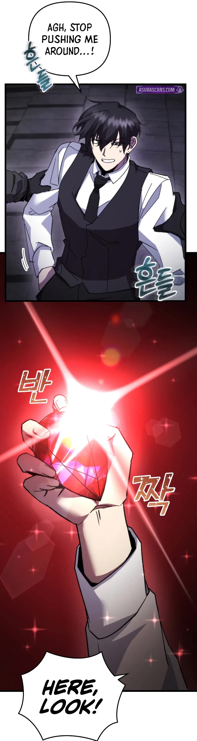 My School Life Pretending To Be a Worthless Person chapter 99 page 42