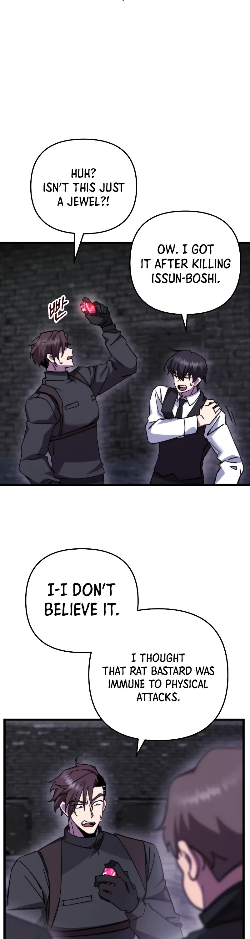 My School Life Pretending To Be a Worthless Person chapter 99 page 43