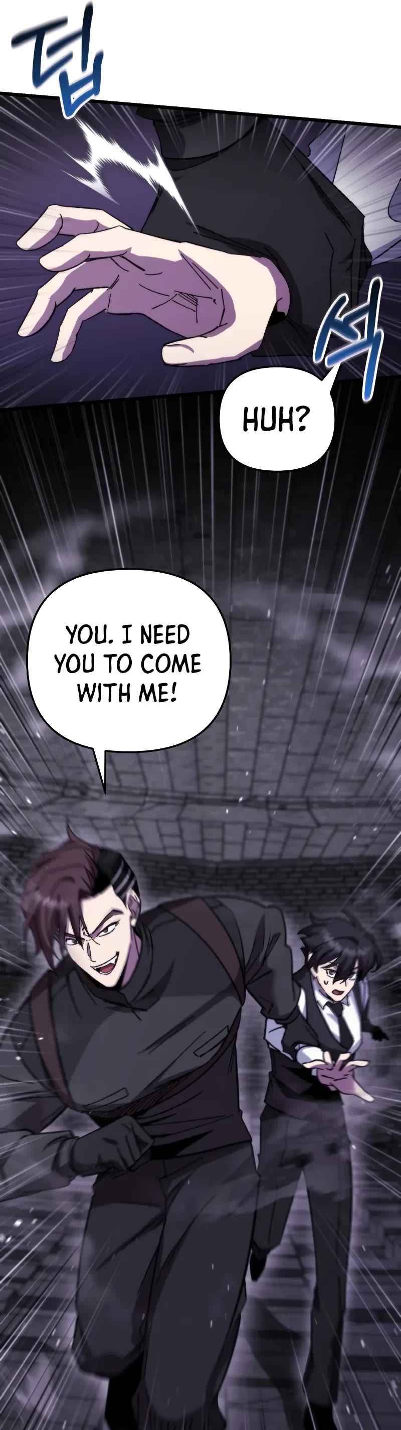 My School Life Pretending To Be a Worthless Person chapter 99 page 46