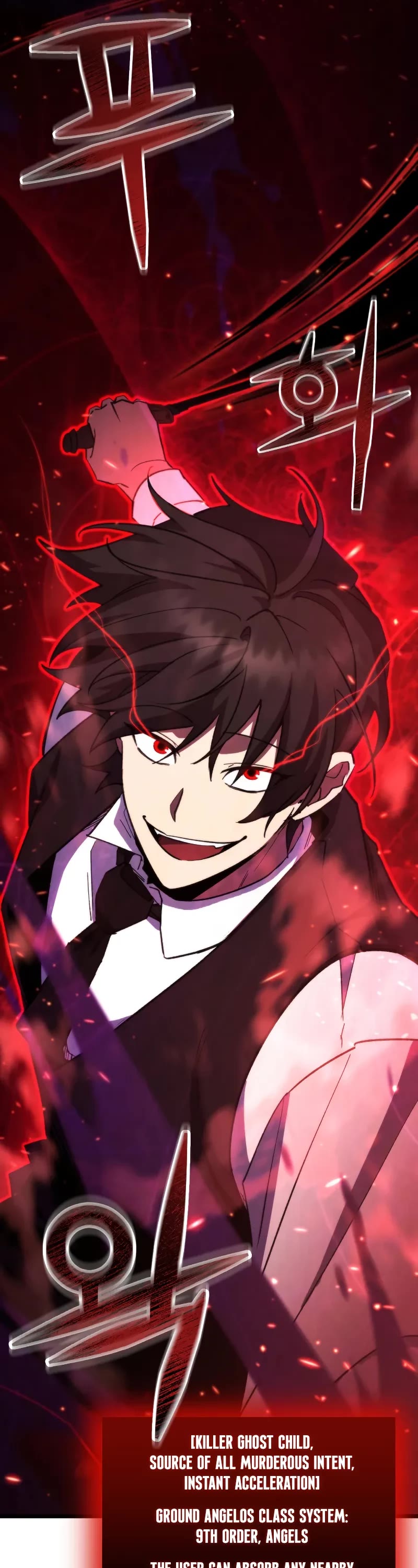 My School Life Pretending To Be a Worthless Person chapter 99 page 8