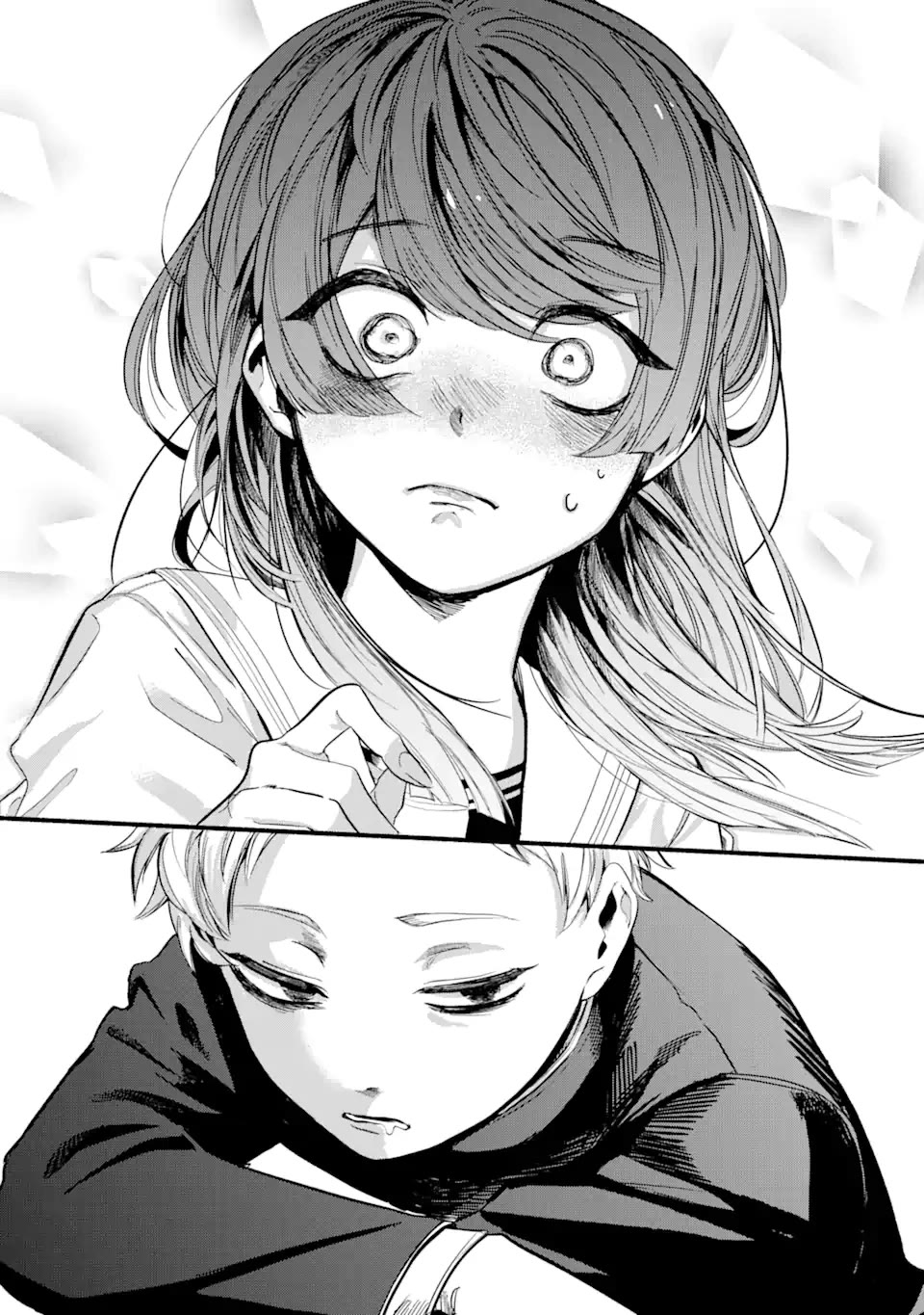 My Seatmate Wakao-san's Face Is Almost Visible but It's Not chapter 1 page 8