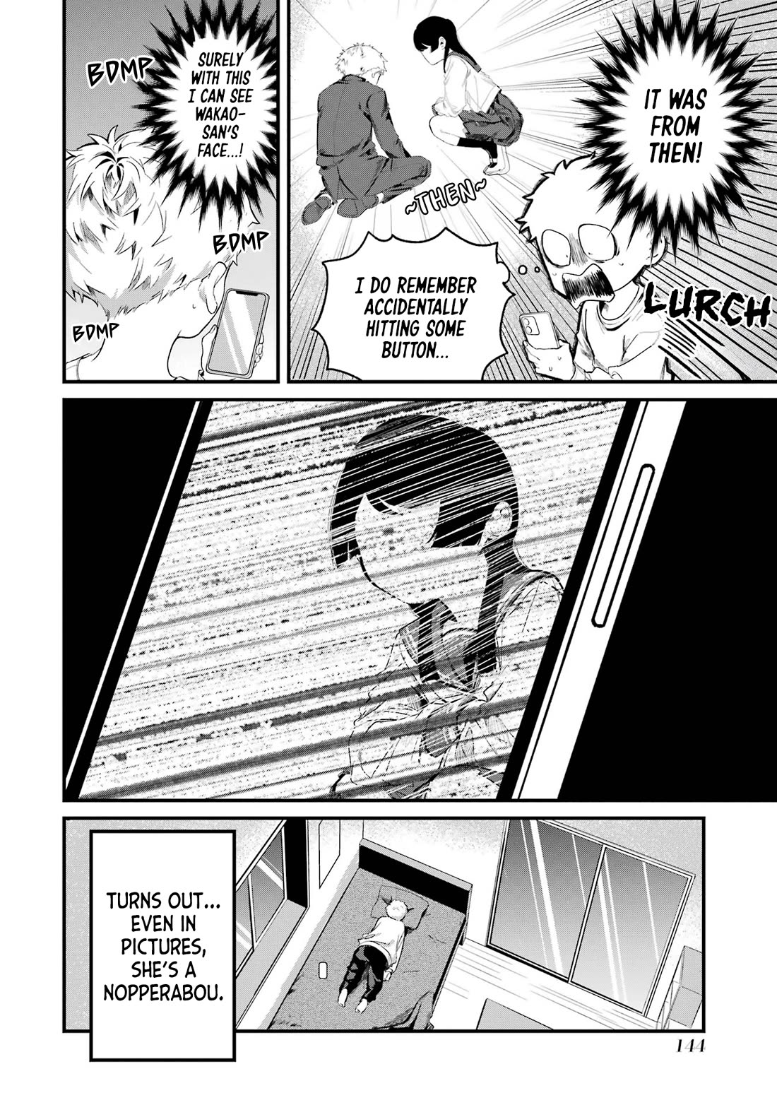 My Seatmate Wakao-san's Face Is Almost Visible but It's Not chapter 10 page 14