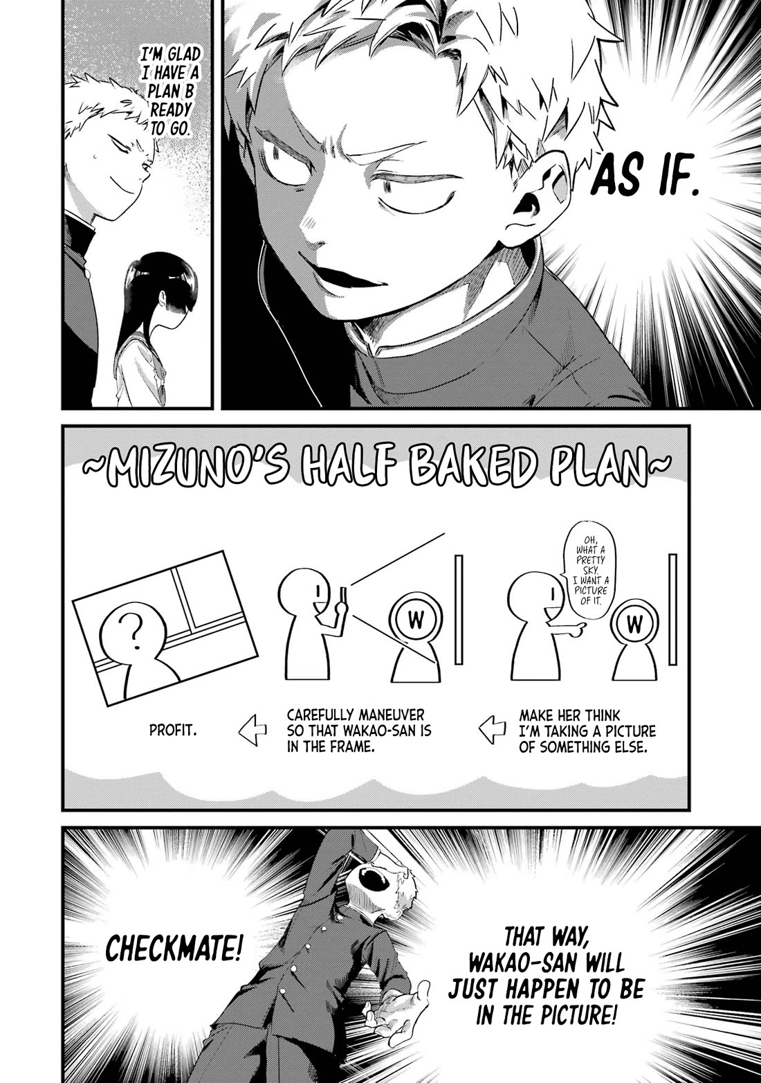 My Seatmate Wakao-san's Face Is Almost Visible but It's Not chapter 10 page 4