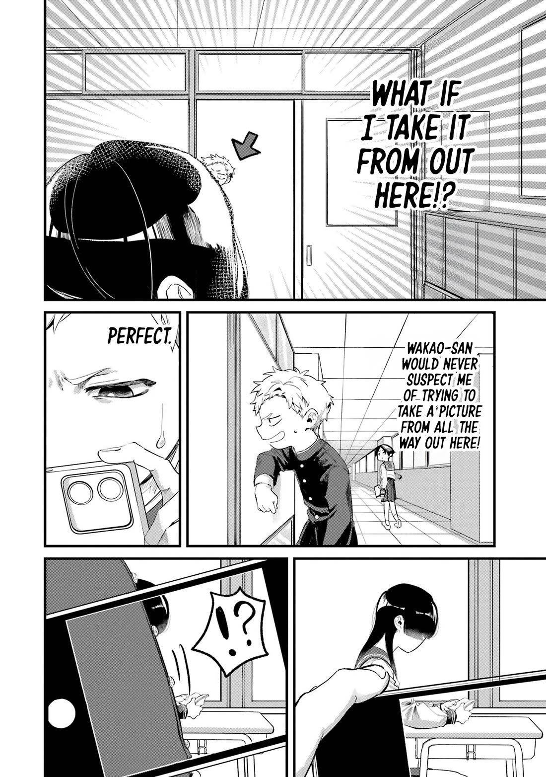 My Seatmate Wakao-san's Face Is Almost Visible but It's Not chapter 10 page 6