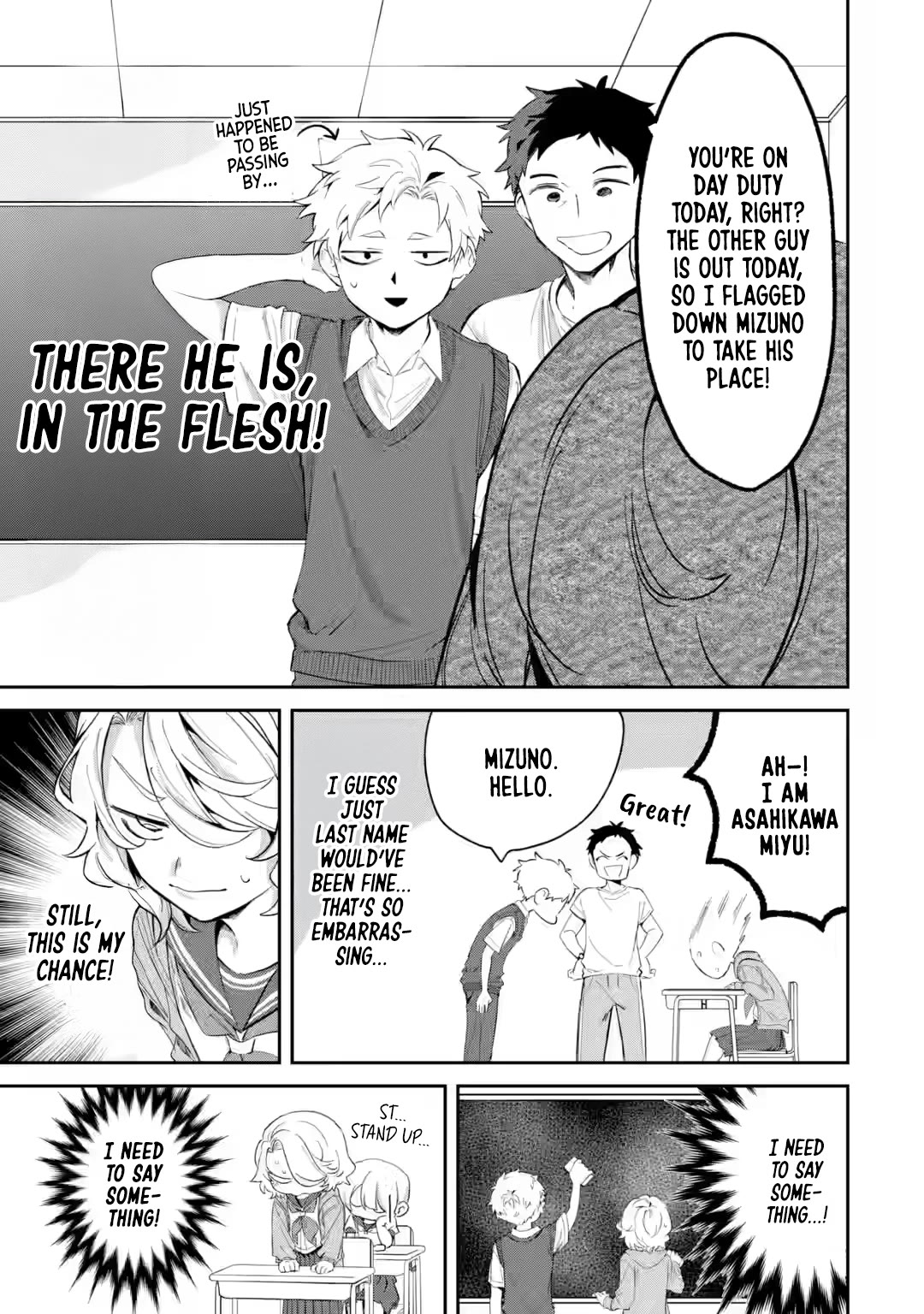 My Seatmate Wakao-san's Face Is Almost Visible but It's Not chapter 12 page 6